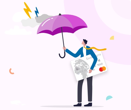 Човек с кредитна карта и чадър в лошо време