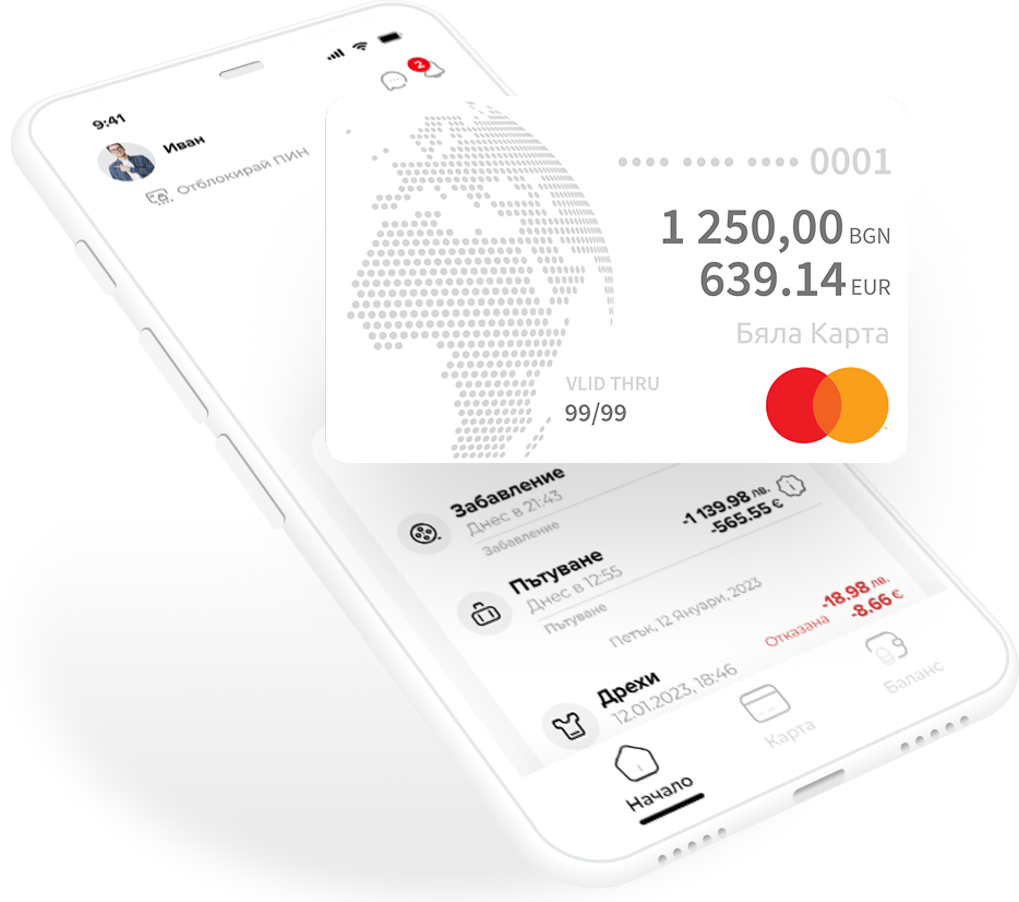 home_page.join_millions_of_users_image