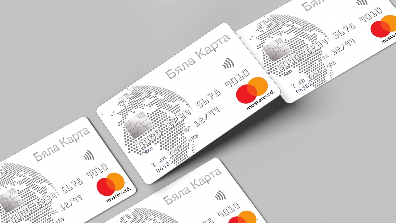 Предимства при използването на кредитната карта в чужбина