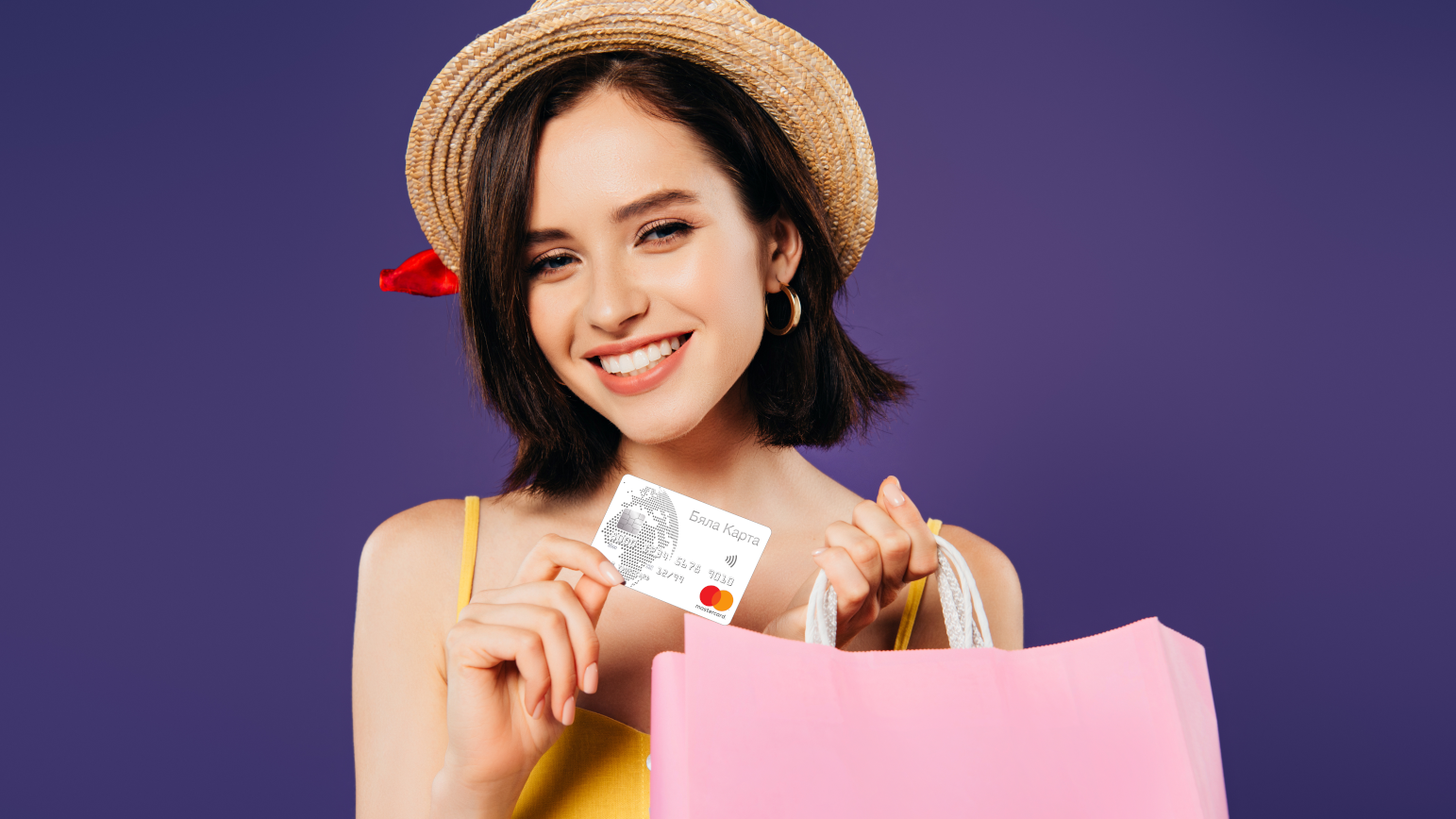 Причини да избереш кредитна карта за пазаруване