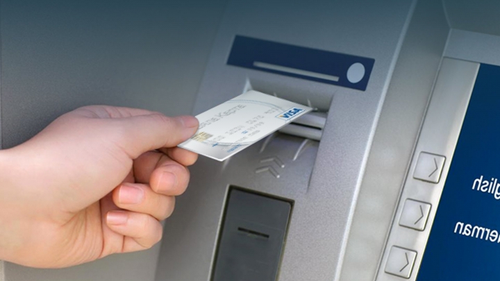 Промоционална кампания „Без такса за теглене в брой от банкомат в чужбина“ за клиенти с дата на договор до 15.05.2017 г. 